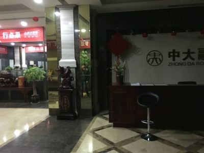 河南野馬網絡科技 電子信息與通訊系統研發的先鋒力量