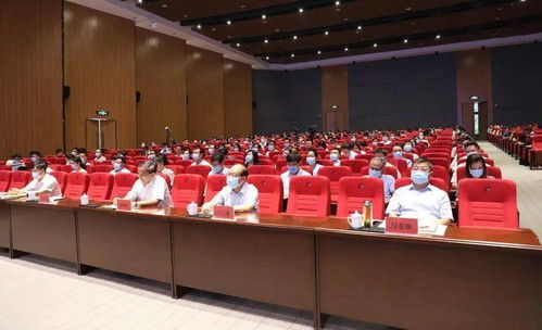 全省工信系統公務能力提升培訓班圓滿結業，聚焦電子信息與通訊系統研發前沿