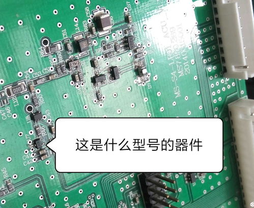 MCU技術、通信網絡與電子研發 專業電子論壇的焦點話題