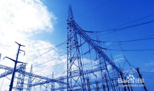 提升供電企業服務質量 電子信息與通訊系統的研發與應用